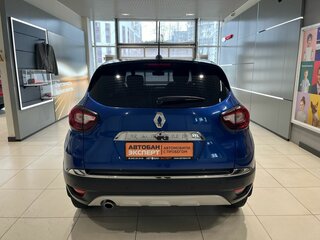 2020 Renault Kaptur I Рестайлинг, синий, 1549000 рублей, вид 5