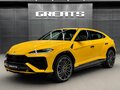 2025 Lamborghini Urus SE I Рестайлинг, жёлтый, 40900000 рублей