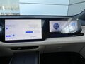2025 Changan CS75 Plus IV, голубой, 4249900 рублей - вид 9