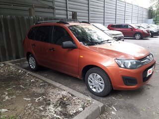 2014 Lada (ВАЗ) Kalina II, оранжевый, 449000 рублей, вид 2