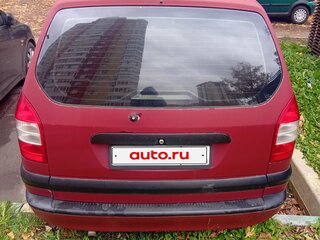 2003 Opel Zafira A, пурпурный, 270000 рублей, вид 4