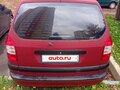 2003 Opel Zafira A, пурпурный, 260000 рублей - вид 2