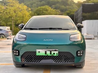 2026 Aion UT, серый, 1570000 рублей, вид 2