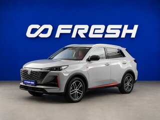 2024 Changan UNI-S I, серый, 2299032 рублей, вид 5