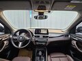 2022 BMW X1 Long 20Li sDrive II (F48) Рестайлинг, коричневый, 1900000 рублей - вид 10
