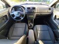 2012 Skoda Fabia II Рестайлинг, белый, 545000 рублей - вид 8