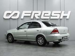2007 Nissan Almera Classic I, серебристый, 549000 рублей, вид 2