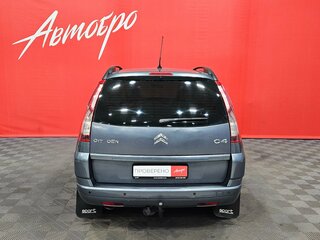 2007 Citroen C4 Picasso Grand I, серый, 485000 рублей, вид 4