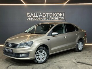 2015 Volkswagen Polo V Рестайлинг, бежевый, 740000 рублей, вид 1