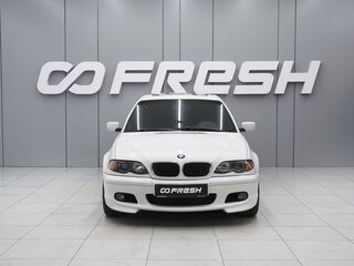 2003 BMW 3 серии 330i IV (E46) Рестайлинг, белый, 1669000 рублей, вид 3