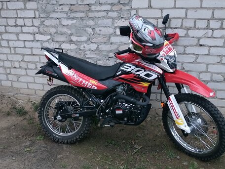 2024 Racer Panther, красный, 145000 рублей, вид 3