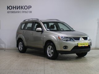 2008 Mitsubishi Outlander II, бежевый, 899000 рублей, вид 3