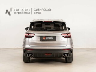 2022 Geely Coolray I, серебристый, 1838000 рублей, вид 4