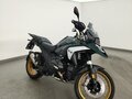 2024 BMW R 1300 GS, зелёный, 2950000 рублей - вид 2