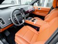 2025 Li Auto (Lixiang) L6 I, серый, 8890000 рублей - вид 11