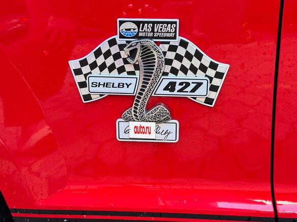 2008 Ford Mustang Shelby GT500 V, красный, 24900000 рублей - вид 14