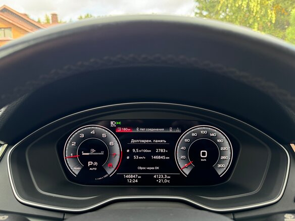 2021 Audi Q5 45 TFSI II (FY) Рестайлинг, белый - вид 34