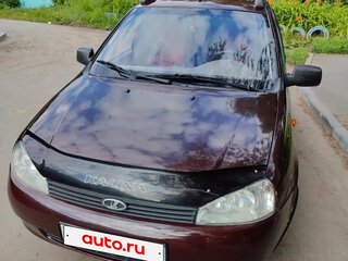 2013 Lada (ВАЗ) Kalina I, пурпурный, 220000 рублей, вид 3