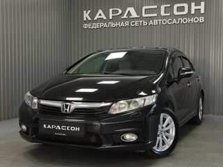 Honda Civic IX