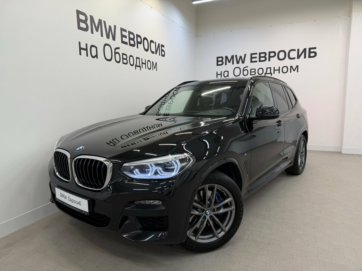 Открыть фотографии: BMW X3 III (G01)