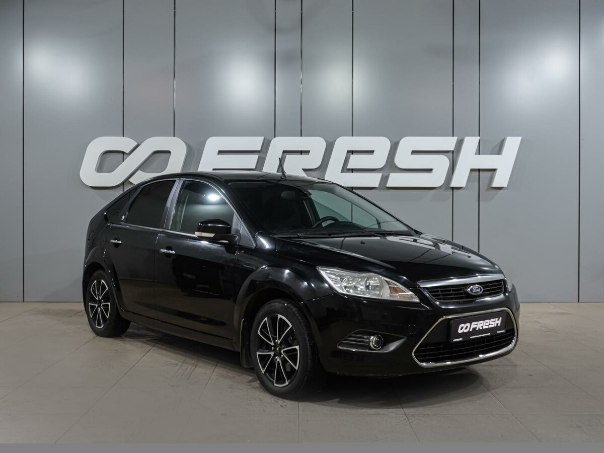 Открыть фотографии: Ford Focus II Рестайлинг