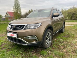 2018 Geely Atlas I, бежевый, 1350000 рублей, вид 1