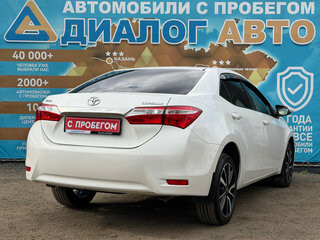 2014 Toyota Corolla XI (E160, E170, E180), белый, 1150000 рублей, вид 5