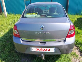 2010 Renault Symbol ll, серый, 550000 рублей, вид 4