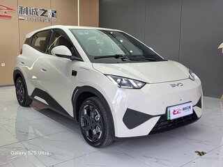 2026 BYD Seagull 38.88 kWh I Рестайлинг, белый, 1310548 рублей, вид 1