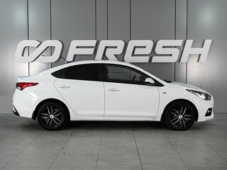 2017 Hyundai Solaris II, белый, 1389000 рублей, вид 5