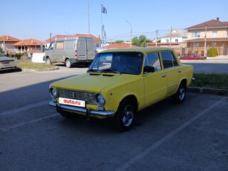 1973 Lada (ВАЗ) 2101, жёлтый, 120000 рублей, вид 1