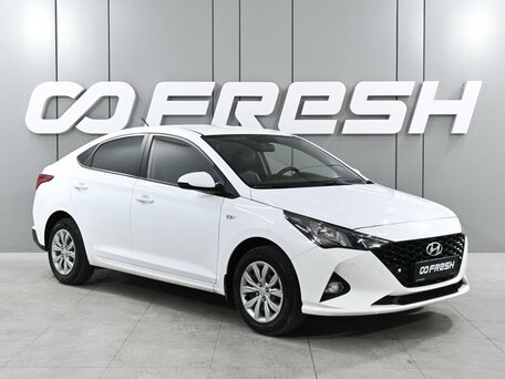 Hyundai Solaris II Рестайлинг