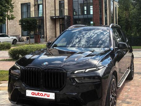 2023 BMW X7 40i I (G07) Рестайлинг, чёрный, 12600000 рублей, вид 1