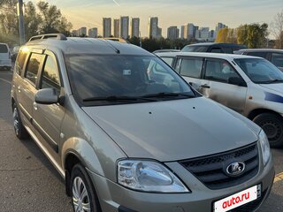 2020 Lada (ВАЗ) Largus I, серый, 699000 рублей, вид 2