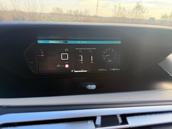2018 Citroen C4 Picasso Grand II Рестайлинг, красный, 1490000 рублей - вид 18