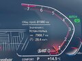 2021 BMW 4 серии 430i xDrive G22, G23, G26, зелёный, 7500000 рублей - вид 8