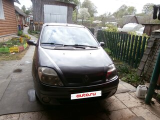 2002 Renault Scenic I Рестайлинг, серебристый, 280000 рублей, вид 1