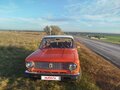 1981 Lada (ВАЗ) 21011, оранжевый, 160000 рублей