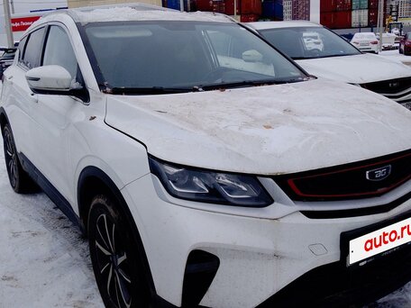 Belgee X50