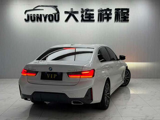 2023 BMW 3 серии Long 320Li VII (G2x) Рестайлинг, белый, 3228999 рублей, вид 4