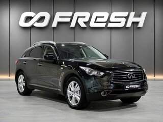 2014 Infiniti QX70, чёрный, 2890000 рублей, вид 1