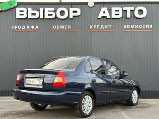 2008 Hyundai Accent ТагАЗ II, синий, 552000 рублей, вид 2