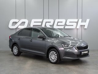 2021 Skoda Rapid II, серый, 1528000 рублей, вид 1