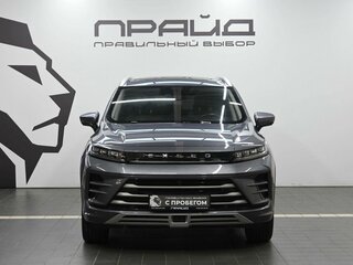 2023 Exeed LX I Рестайлинг, серый, 1849900 рублей, вид 2