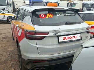 2024 Belgee X50, белый, 1015750 рублей, вид 3