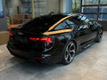 2021 Audi RS 5 II (F5) Рестайлинг, чёрный, 7800000 рублей - вид 2