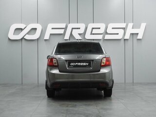 2010 Kia Rio II Рестайлинг, серебристый, 543000 рублей, вид 4