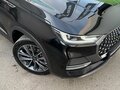 2024 Chery Tiggo 8 Pro Max I Рестайлинг, чёрный, 2045000 рублей - вид 10