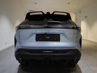 2026 Geely Cityray, голубой, 3384990 рублей, вид 5