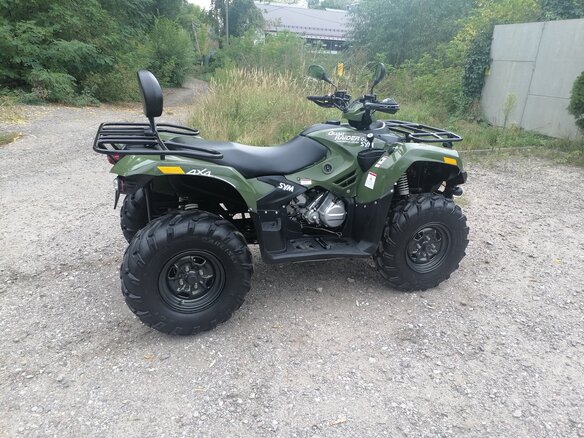2014 Sym QuadRaider, зелёный, 399000 рублей - вид 17